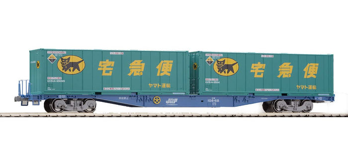 Tomytec Tomix Koki 104 Type Ho Gauge with Yamato Freight Container-Railway Model Car HO-738- Japan Figure Store - #1 Bring To You The Best Japanese Goods