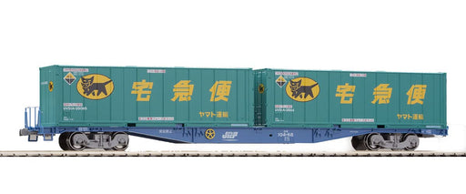Tomytec Tomix Koki 104 Type Ho Gauge with Yamato Freight Container-Railway Model Car HO-738- Japan Figure Store - #1 Bring To You The Best Japanese Goods