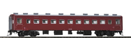 Tomytec Tomix Ho Gauge Oha51 Ho-557 Railway Model Passenger Car- Japan Figure Store - #1 Bring To You The Best Japanese Goods