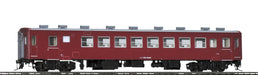 Tomytec Tomix Ho Gauge Ohafu 50 Model Passenger Railway Car HO-556- Japan Figure Store - #1 Bring To You The Best Japanese Goods