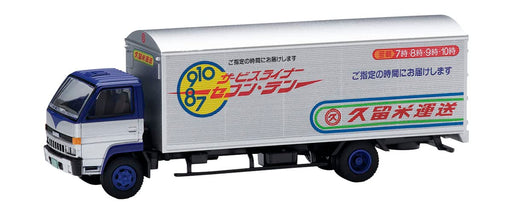 Tomytec Tomix Ho3252 HO Gauge Model Railway Piggyback Kurume Transport Truck- Japan Figure Store - #1 Bring To You The Best Japanese Goods