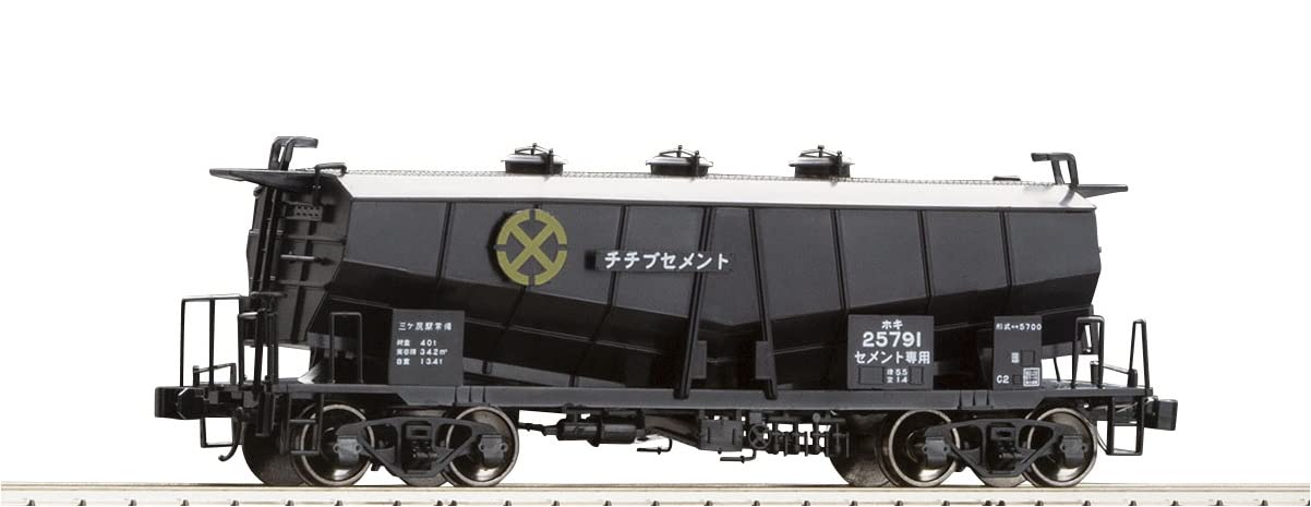 Tomytec Tomix Hoki 5700 2-Car Unpainted Freight Kit A Advanced Railway Model Ho-739- Japan Figure Store - #1 Bring To You The Best Japanese Goods