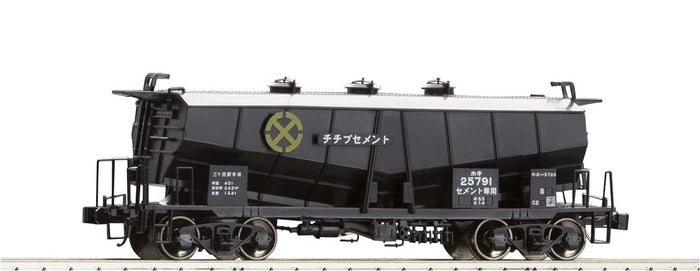 Tomytec Tomix Hoki 5700 2-Car Unpainted Freight Kit A Advanced Railway Model Ho-739- Japan Figure Store - #1 Bring To You The Best Japanese Goods