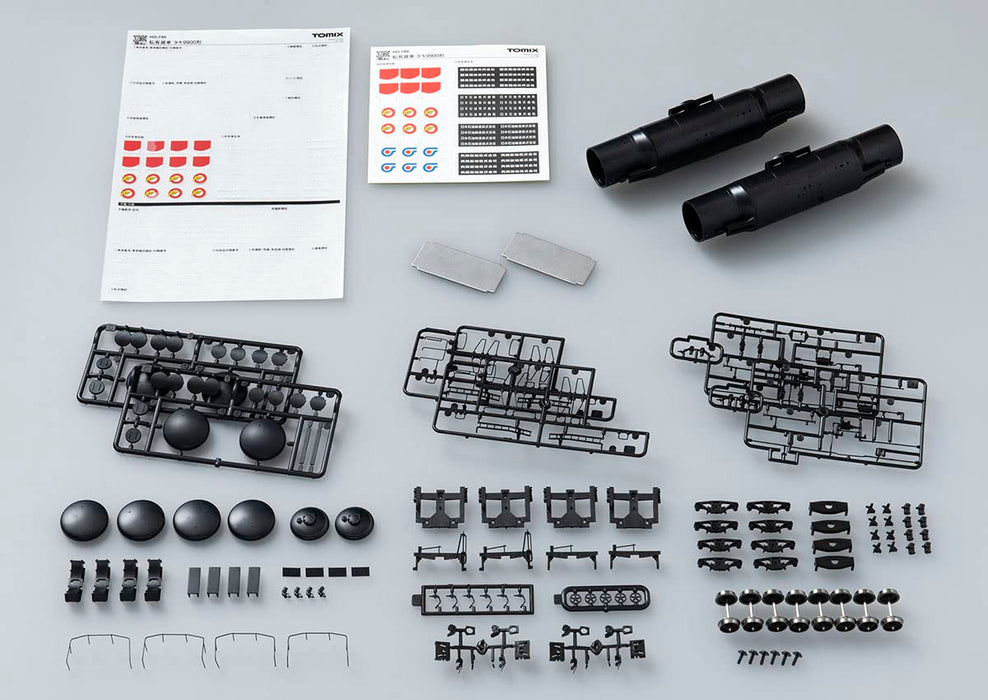 Tomytec Tomix Advanced HO740 Railway Model Kit Unpainted Taki9900 Freight Car 2-Pack- Japan Figure Store - #1 Bring To You The Best Japanese Goods