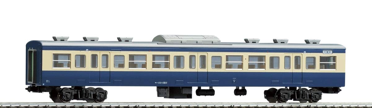Tomytec Tomix HO Gauge Saha111 1500 Yokosuka Color HO-6005 Model Railway Train- Japan Figure Store - #1 Bring To You The Best Japanese Goods