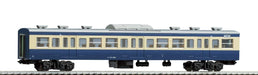Tomytec Tomix HO Gauge Saha111 1500 Yokosuka Color HO-6005 Model Railway Train- Japan Figure Store - #1 Bring To You The Best Japanese Goods