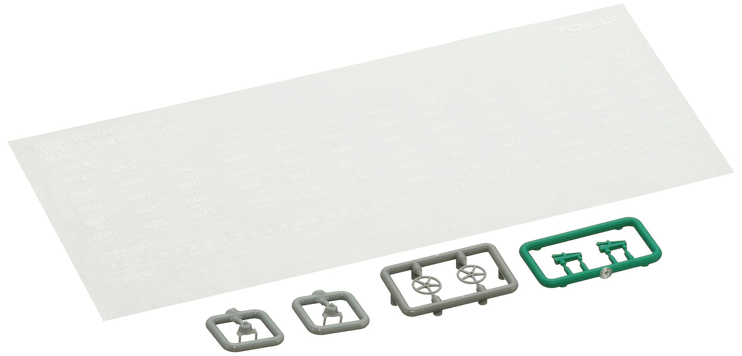 Tomytec Tomix Ho-727 Taki1000 Japanese Railway Model Freight Car with Tail Light- Japan Figure Store - #1 Bring To You The Best Japanese Goods