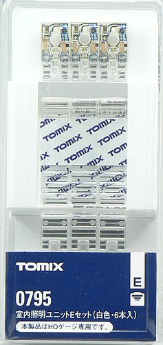 Tomytec Tomix HO Scale White Indoor Lighting Unit E 6-Piece Set Railway Model 0795- Japan Figure Store - #1 Bring To You The Best Japanese Goods
