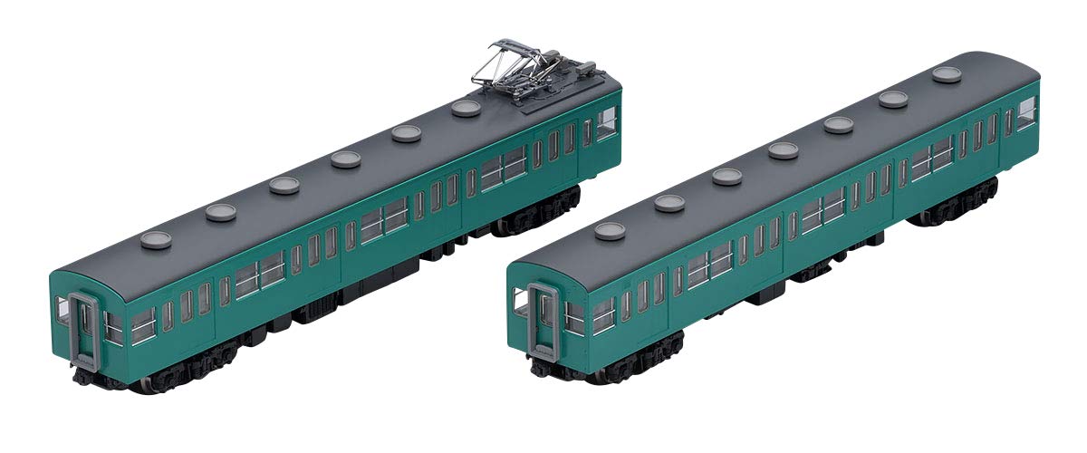 Tomytec Tomix N Gauge 103 Series 2 Cars Joban/Narita Line Model Train Set 98348- Japan Figure Store - #1 Bring To You The Best Japanese Goods