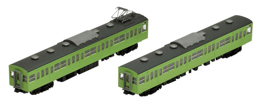Tomytec Tomix N Gauge 103 Model Uguisu Set - Limited Edition Railway Train 98211- Japan Figure Store - #1 Bring To You The Best Japanese Goods