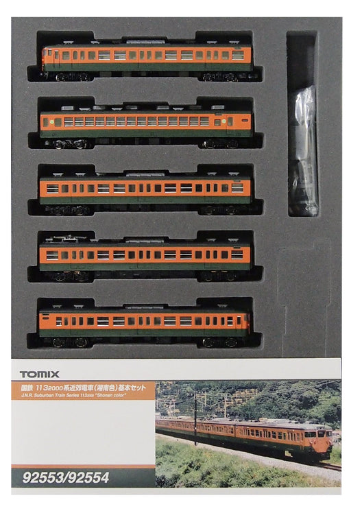 Tomytec Tomix N Gauge 113 2000 Series Basic Set A Shonan Color Railway Model Train 92553- Japan Figure Store - #1 Bring To You The Best Japanese Goods