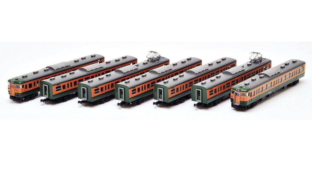 Tomytec Tomix N Gauge 115 1000 Series Basic Set A Shonan Color 92838 Model Train- Japan Figure Store - #1 Bring To You The Best Japanese Goods