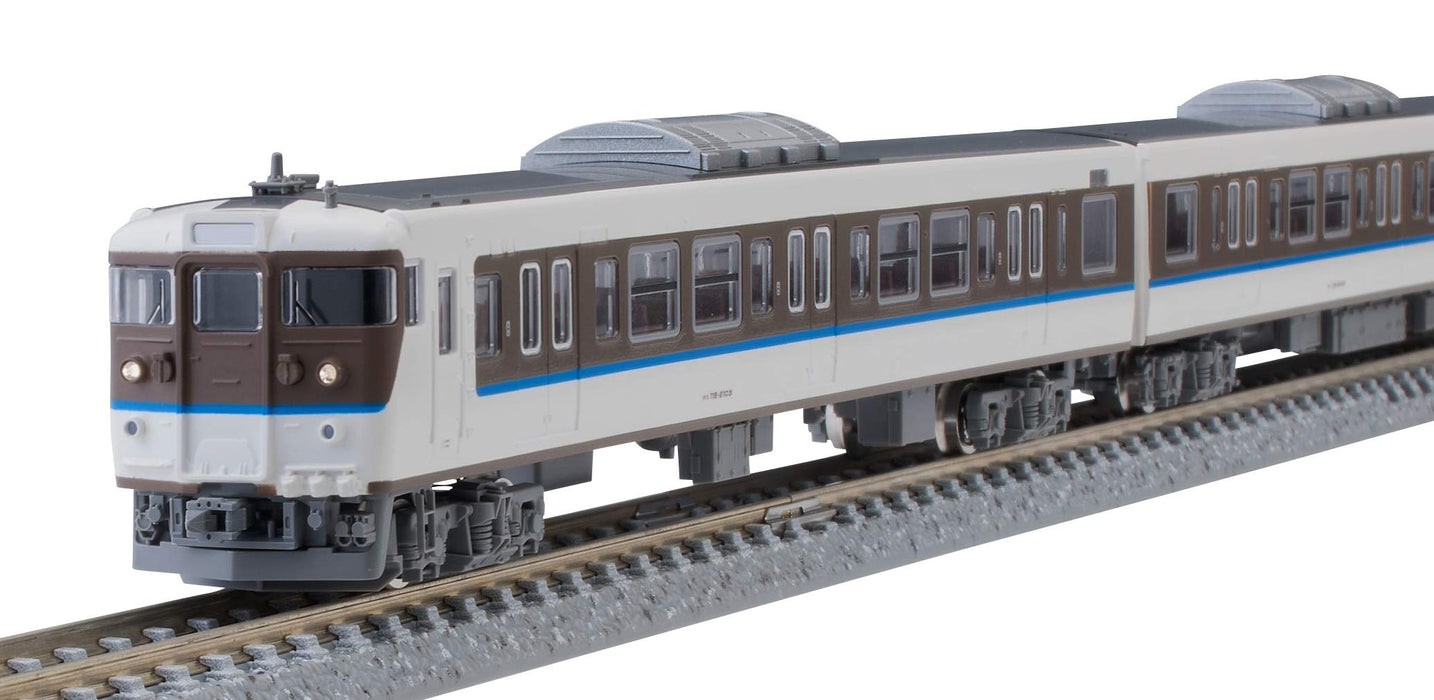 Tomytec Tomix N Gauge 115 2000 Series Jr West 40N 4-Car Basic Set Ivory Model Train- Japan Figure Store - #1 Bring To You The Best Japanese Goods