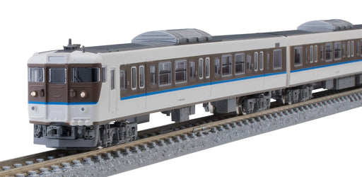 Tomytec Tomix N Gauge 115 2000 Series Jr West 40N 4-Car Basic Set Ivory Model Train- Japan Figure Store - #1 Bring To You The Best Japanese Goods