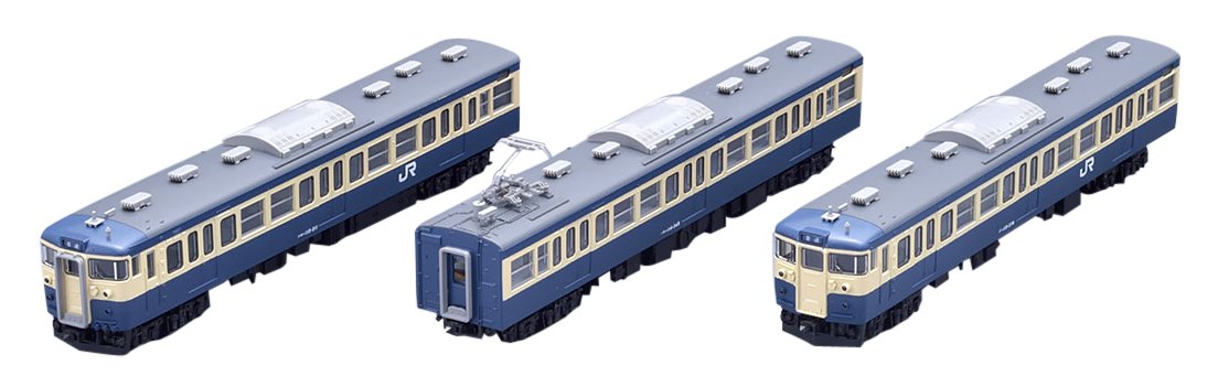 Tomytec Tomix 115 300 Series Basic Set Toyota Vehicle Center N Gauge Railway Model Train- Japan Figure Store - #1 Bring To You The Best Japanese Goods