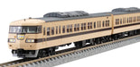 Tomytec Tomix N Gauge 117-0 6-Car New Rapid Suburban Railway Model Train Set- Japan Figure Store - #1 Bring To You The Best Japanese Goods