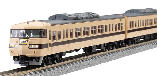Tomytec Tomix N Gauge 117-0 6-Car New Rapid Suburban Railway Model Train Set- Japan Figure Store - #1 Bring To You The Best Japanese Goods