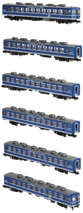 Tomytec Tomix N Gauge 12 Series 6-Car Oyama Set 98727 Railway Model Passenger Car- Japan Figure Store - #1 Bring To You The Best Japanese Goods