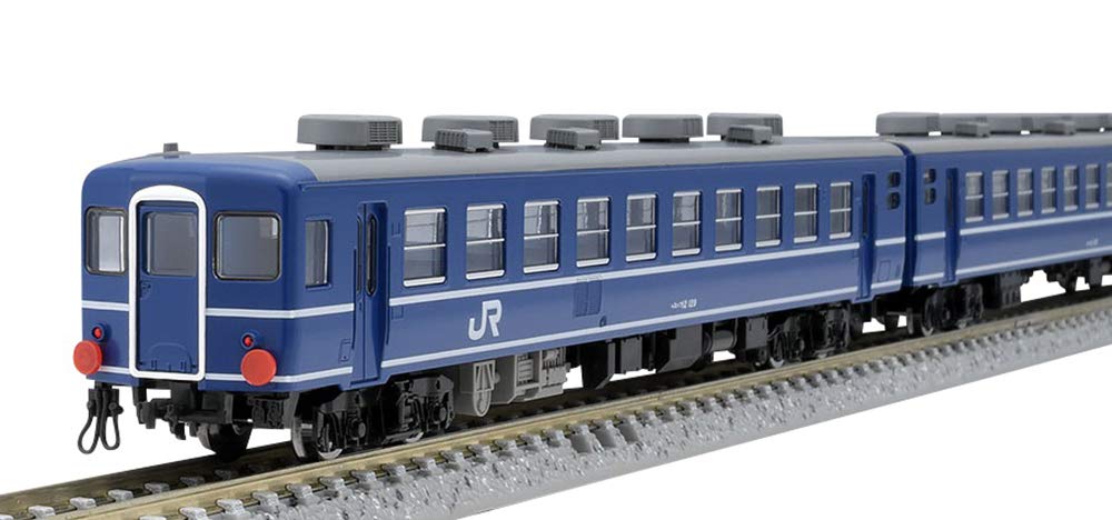 Tomytec 12-100 Series 6-Car Passenger Model Railway Set Tomix N Gauge 98705- Japan Figure Store - #1 Bring To You The Best Japanese Goods