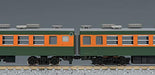 Tomytec Tomix N Gauge 153 Series 4-Car Basic Set 98344 Refrigerated Train Model- Japan Figure Store - #1 Bring To You The Best Japanese Goods