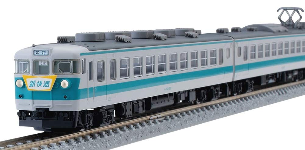 Tomytec Tomix N Gauge 153 Series 6 Cars New Rapid High Cab Railway Model Train- Japan Figure Store - #1 Bring To You The Best Japanese Goods