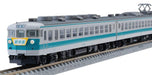 Tomytec Tomix N Gauge 153 Series 6 Cars New Rapid High Cab Railway Model Train- Japan Figure Store - #1 Bring To You The Best Japanese Goods