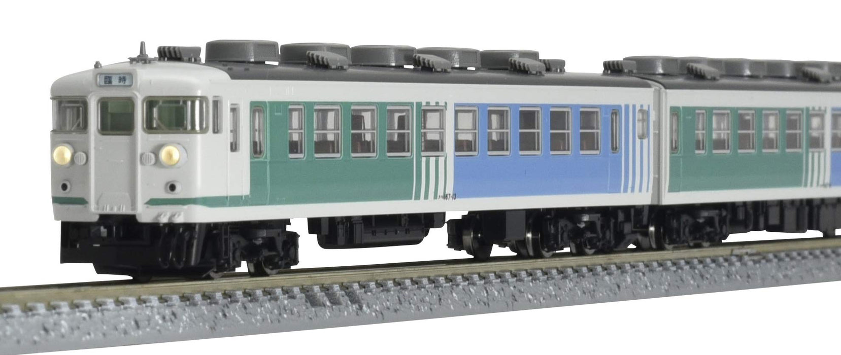 Tomytec Tomix 167 Series Fairy Tale Color 4-Car N Gauge Railway Model Train 98356- Japan Figure Store - #1 Bring To You The Best Japanese Goods
