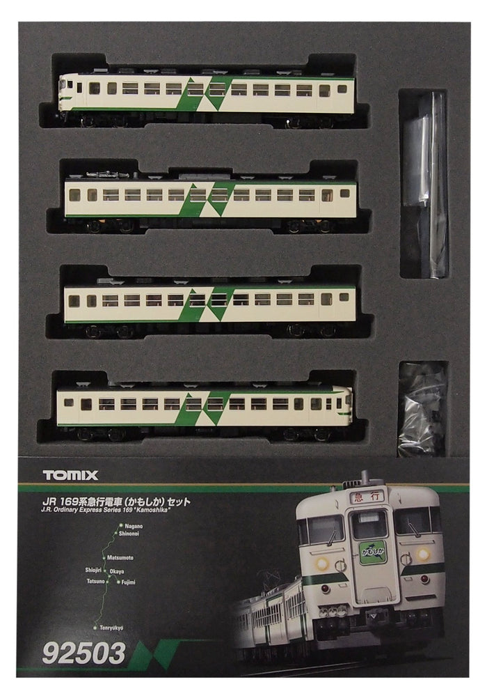Tomytec Tomix N Gauge 169 Kamoshika Set 92503 Model Train - Railway Series- Japan Figure Store - #1 Bring To You The Best Japanese Goods