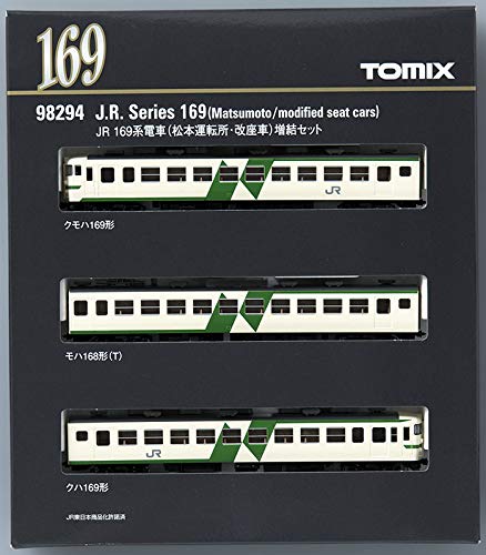 Tomytec Tomix N Gauge 169 Series 3 Cars Additional Set - Matsumoto Driving Office Train Model 98294- Japan Figure Store - #1 Bring To You The Best Japanese Goods
