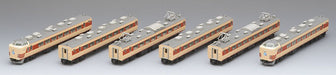 Tomytec Tomix N Gauge 183 0 Series Limited Express 6-Car Set Railway Model Train- Japan Figure Store - #1 Bring To You The Best Japanese Goods