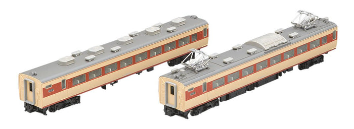 Tomytec Tomix Limited 183 0 Series N Gauge Set 2 Car Express Model Train 98265- Japan Figure Store - #1 Bring To You The Best Japanese Goods