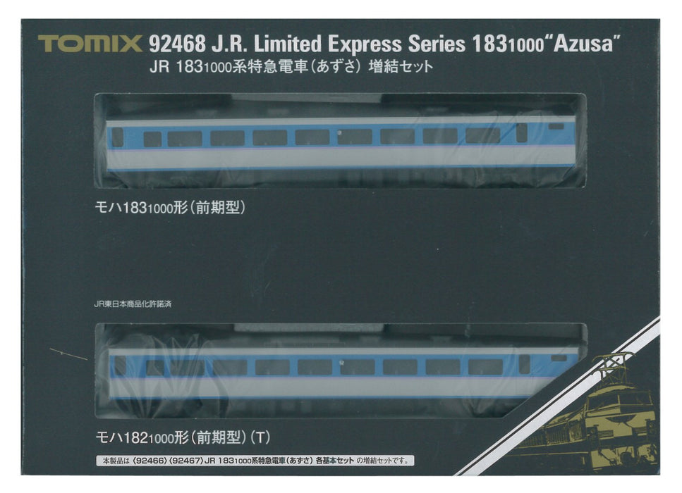 Tomytec Tomix N Gauge 183 Azusa Additional Model Train Set Series 1000- Japan Figure Store - #1 Bring To You The Best Japanese Goods