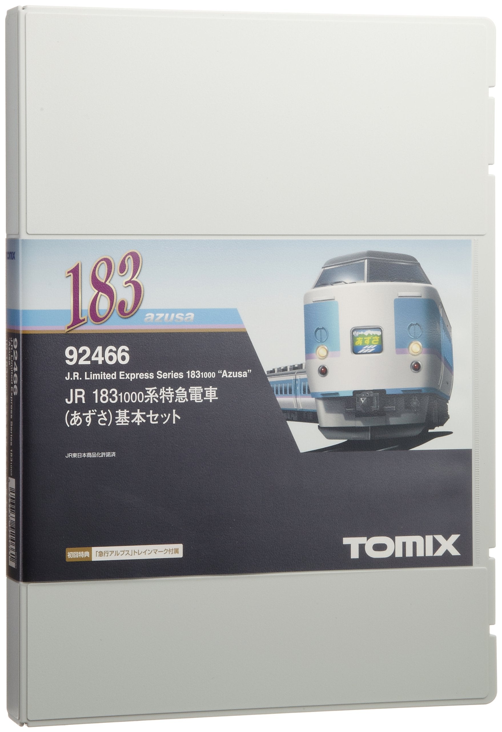 Tomytec Tomix N Gauge 183 1000 Series Azusa Basic Railway Model Train Set- Japan Figure Store - #1 Bring To You The Best Japanese Goods