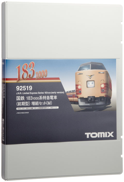 Tomytec Tomix N Gauge 183 1000 Series Early Model Extension Set M 92519 Train- Japan Figure Store - #1 Bring To You The Best Japanese Goods