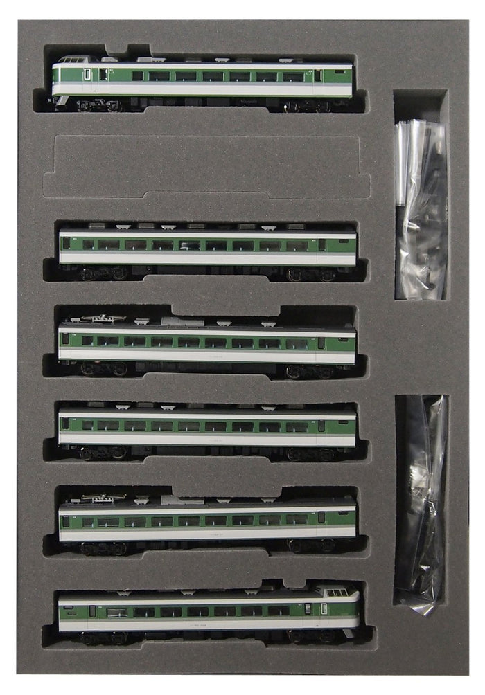 Tomytec Tomix 183 189 Series Asama Color Set - N Gauge N101 Formation Railway Model Train 92876- Japan Figure Store - #1 Bring To You The Best Japanese Goods