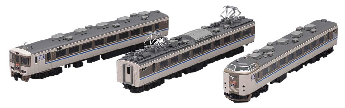 Tomytec Tomix N Gauge 183 Series Maizuru Train Set 92399 Railway Model- Japan Figure Store - #1 Bring To You The Best Japanese Goods