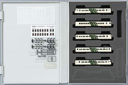 Tomytec Tomix N Gauge 185 0 Series Limited Express Basic Set A Model Train- Japan Figure Store - #1 Bring To You The Best Japanese Goods