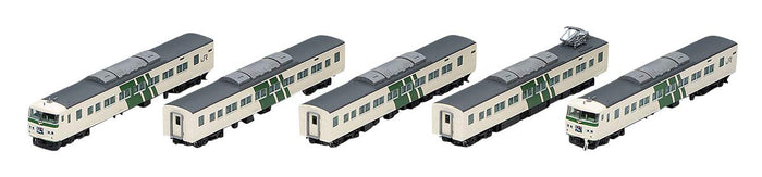 Tomytec Tomix N Gauge 185 0 Series Limited Express Dancer Basic Set B Railway Model Train- Japan Figure Store - #1 Bring To You The Best Japanese Goods