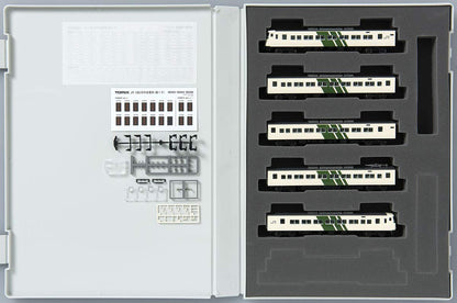 Tomytec Tomix N Gauge 185 0 Series Limited Express Dancer Basic Set B Railway Model Train- Japan Figure Store - #1 Bring To You The Best Japanese Goods