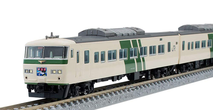 Tomytec Tomix N Gauge 185-200 Series Model Train Set with Reinforced Skirt 98306- Japan Figure Store - #1 Bring To You The Best Japanese Goods