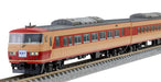 Tomytec Tomix N Gauge 185 200 Series Limited Express Color Set 7 Car Model Train- Japan Figure Store - #1 Bring To You The Best Japanese Goods