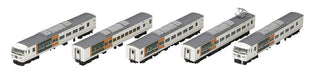 Tomytec Tomix N Gauge 5-Car Limited Express Train New Paint Reinforced Skirt 98395 Railway Model- Japan Figure Store - #1 Bring To You The Best Japanese Goods