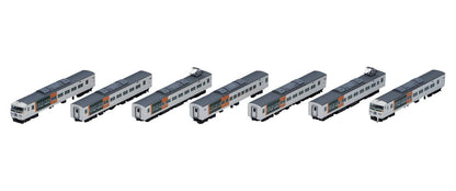 Tomytec Tomix N Gauge 185-200 Series Train Dancer New Paint 7 Car Railway Model Set- Japan Figure Store - #1 Bring To You The Best Japanese Goods