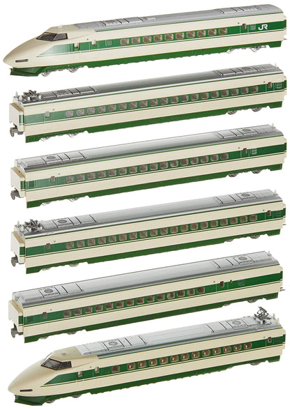 Tomytec Tomix N Gauge 200 Series Tohoku Shinkansen H Formation Basic Model Train Set- Japan Figure Store - #1 Bring To You The Best Japanese Goods