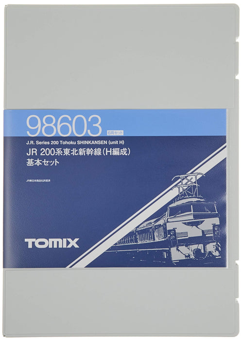 Tomytec Tomix N Gauge 200 Series Tohoku Shinkansen H Formation Basic Model Train Set- Japan Figure Store - #1 Bring To You The Best Japanese Goods