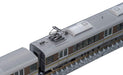 Tomytec Tomix Basic Set B - 6 Cars N Gauge 223 2000 Series Model Train 98328- Japan Figure Store - #1 Bring To You The Best Japanese Goods