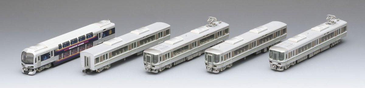 Tomytec Tomix N Gauge 223 5000 Series Marine Liner Train Set B - 5 Cars Model 98260- Japan Figure Store - #1 Bring To You The Best Japanese Goods