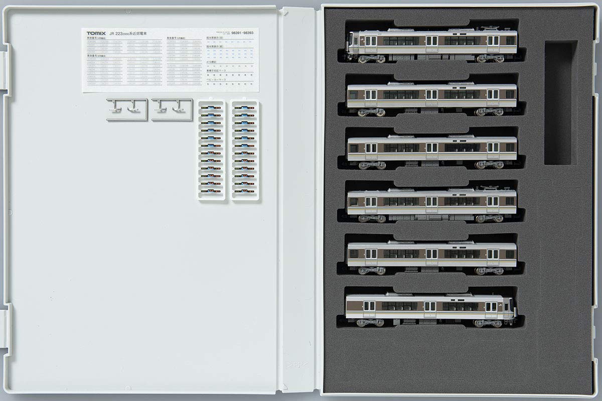 Tomytec Tomix N Gauge 223-2000 Series Suburban Rapid 6-Car Set Railway Model Train- Japan Figure Store - #1 Bring To You The Best Japanese Goods