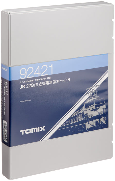 Tomytec Tomix N Gauge 225-0 Series Basic Set B Railway Model Train 92421- Japan Figure Store - #1 Bring To You The Best Japanese Goods