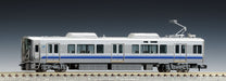 Tomytec Tomix N Gauge 225 5000 Series Extension Set - Model Railway Train 92439- Japan Figure Store - #1 Bring To You The Best Japanese Goods